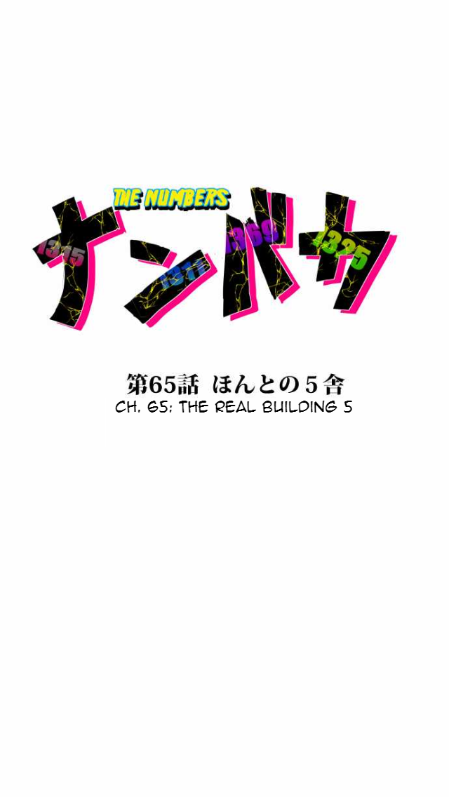 Nanbaka chapter 65 page 2