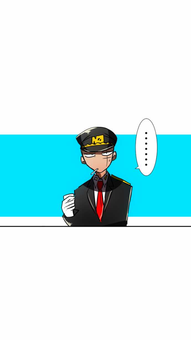 Nanbaka chapter 67 page 31