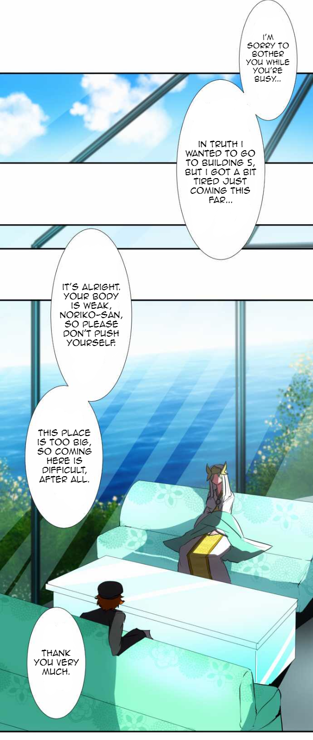 Nanbaka chapter 67 page 44