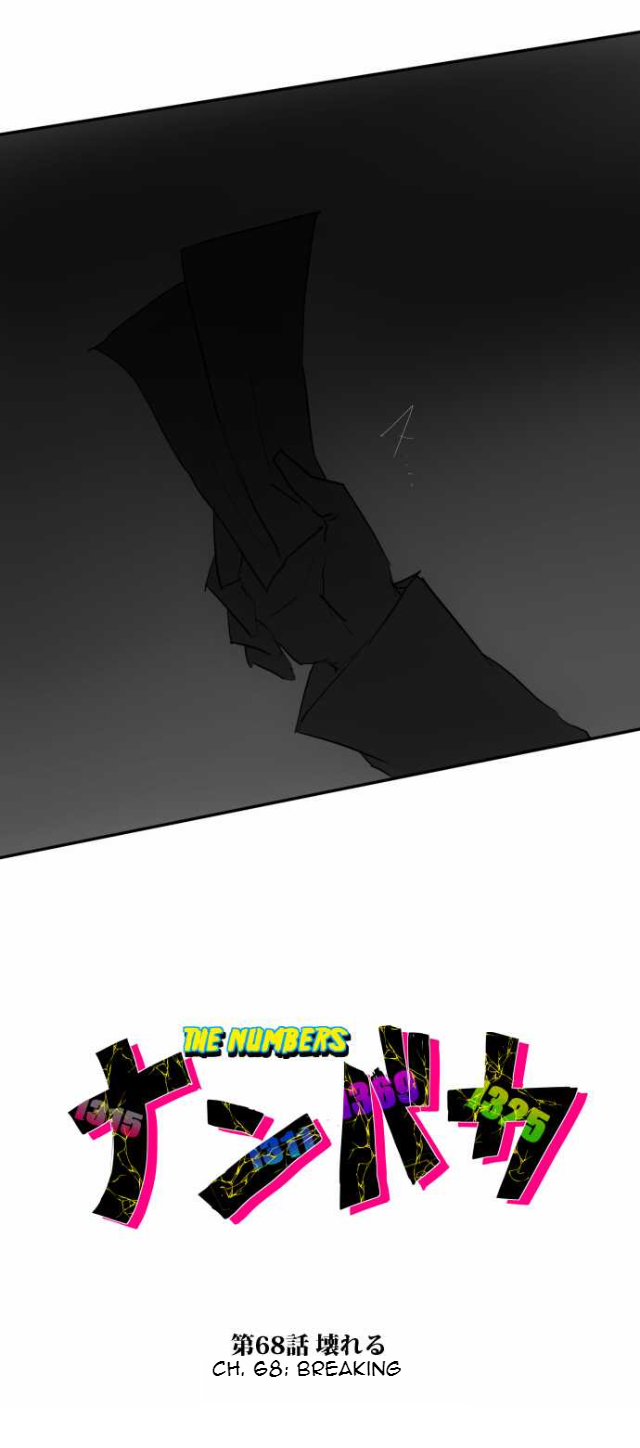 Nanbaka chapter 68 page 2