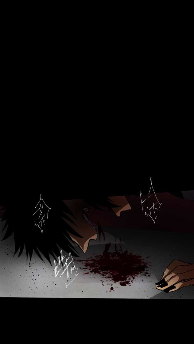 Nanbaka chapter 68 page 37