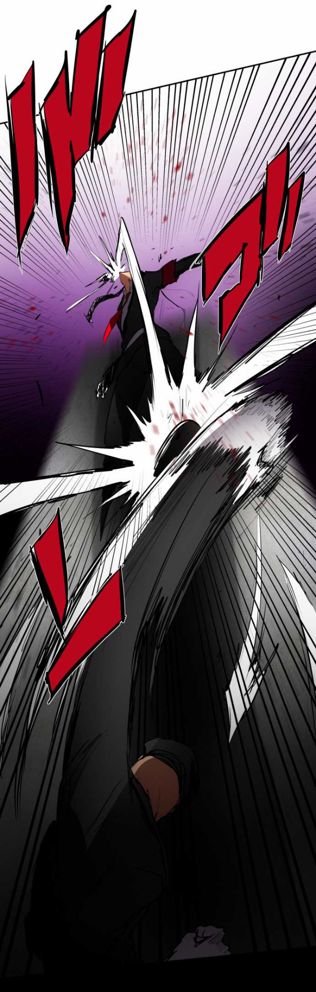 Nanbaka chapter 69 page 15