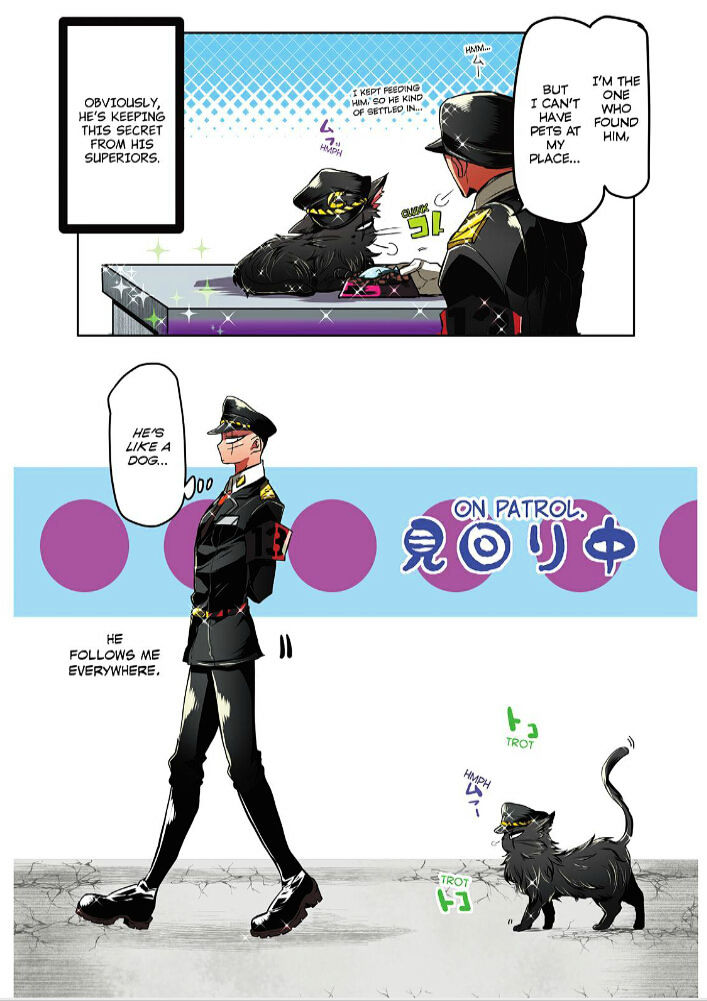 Nanbaka chapter 7 page 3