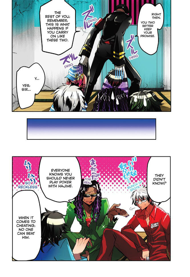 Nanbaka chapter 7 page 9