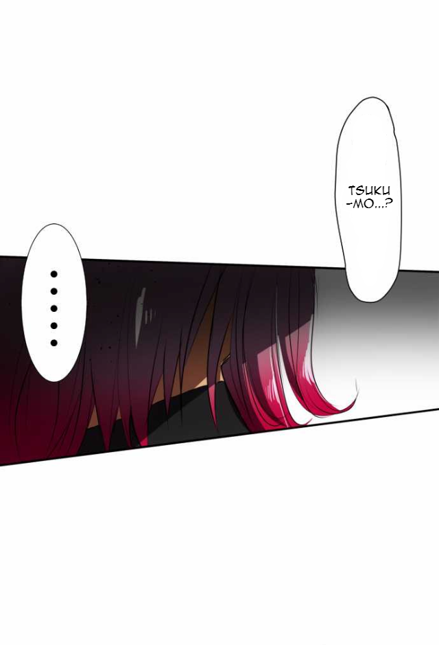 Nanbaka chapter 70 page 11