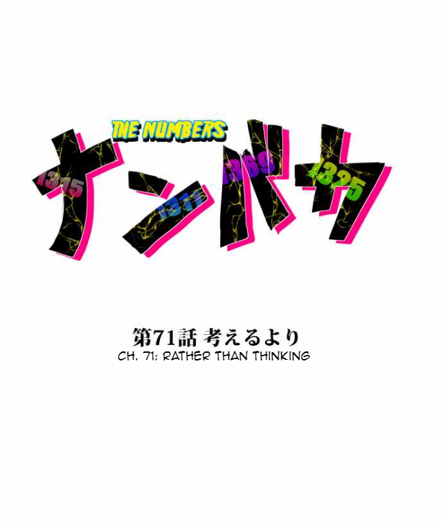 Nanbaka chapter 71 page 2