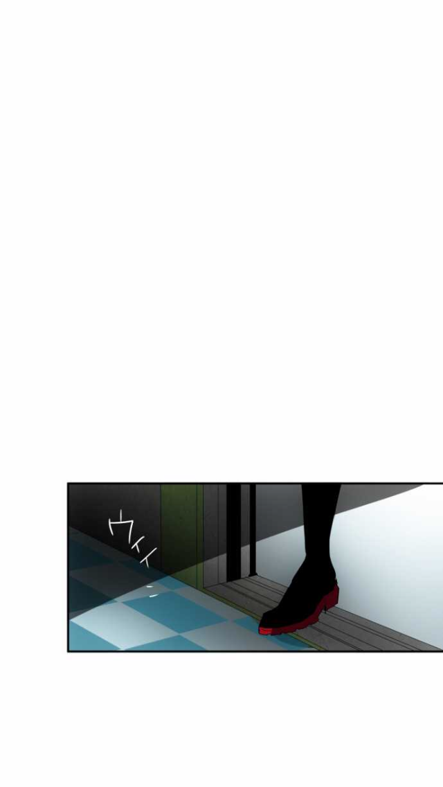 Nanbaka chapter 71 page 35