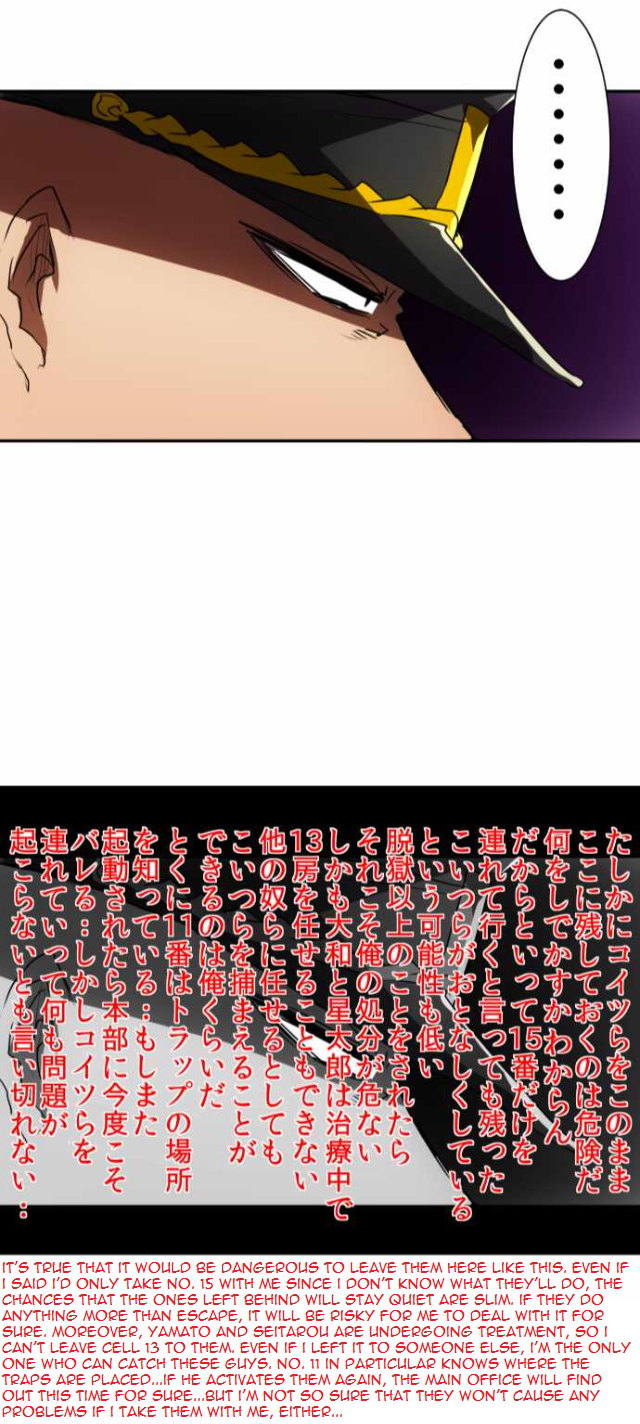 Nanbaka chapter 72 page 30