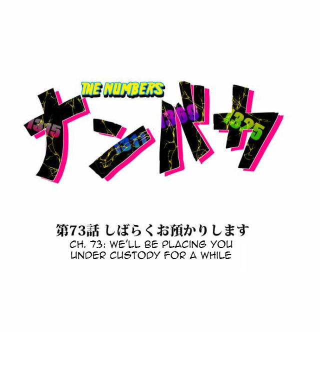 Nanbaka chapter 73 page 3