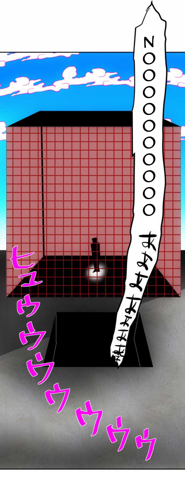 Nanbaka chapter 73 page 31