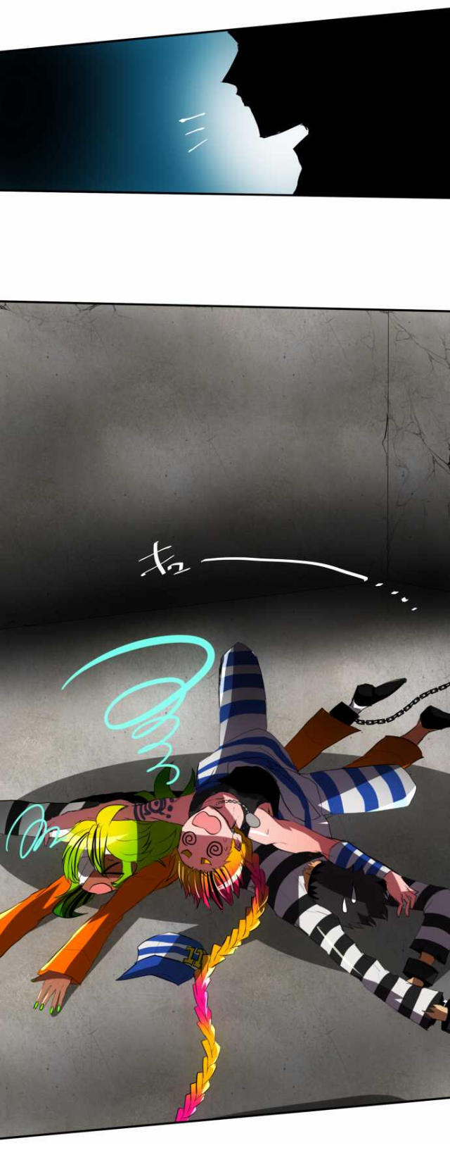 Nanbaka chapter 74 page 2