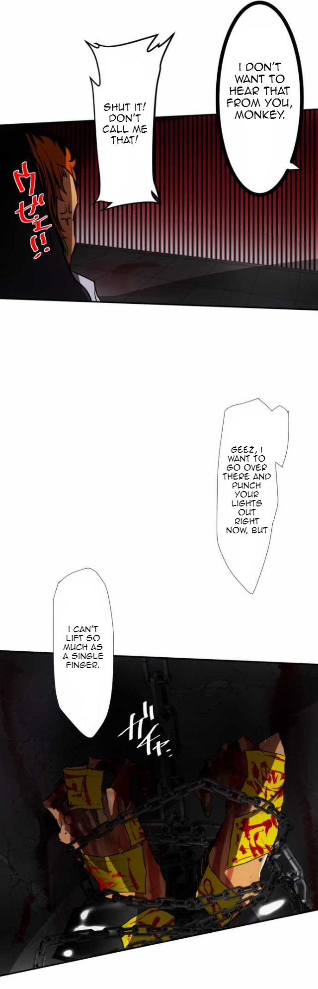 Nanbaka chapter 74 page 23