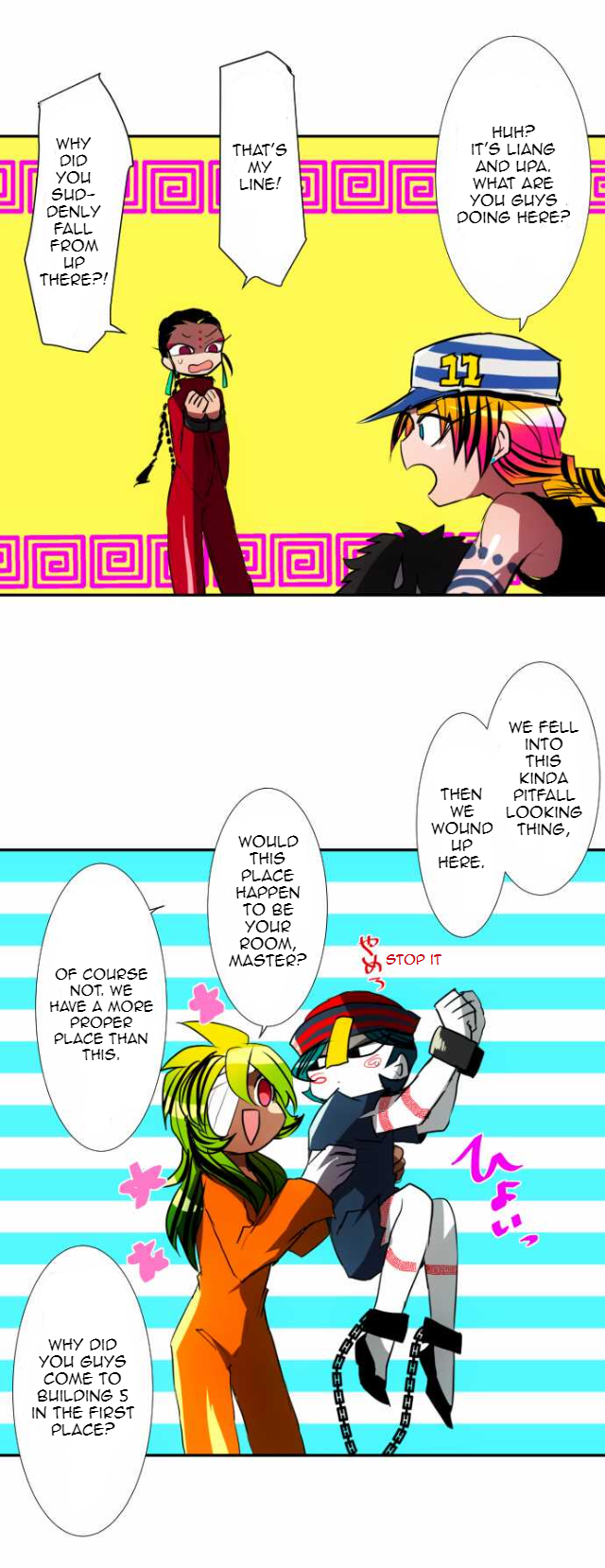 Nanbaka chapter 74 page 5