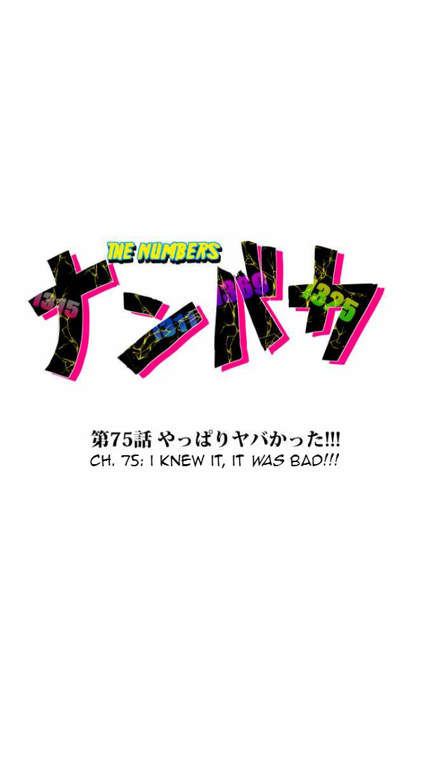 Nanbaka chapter 75 page 2