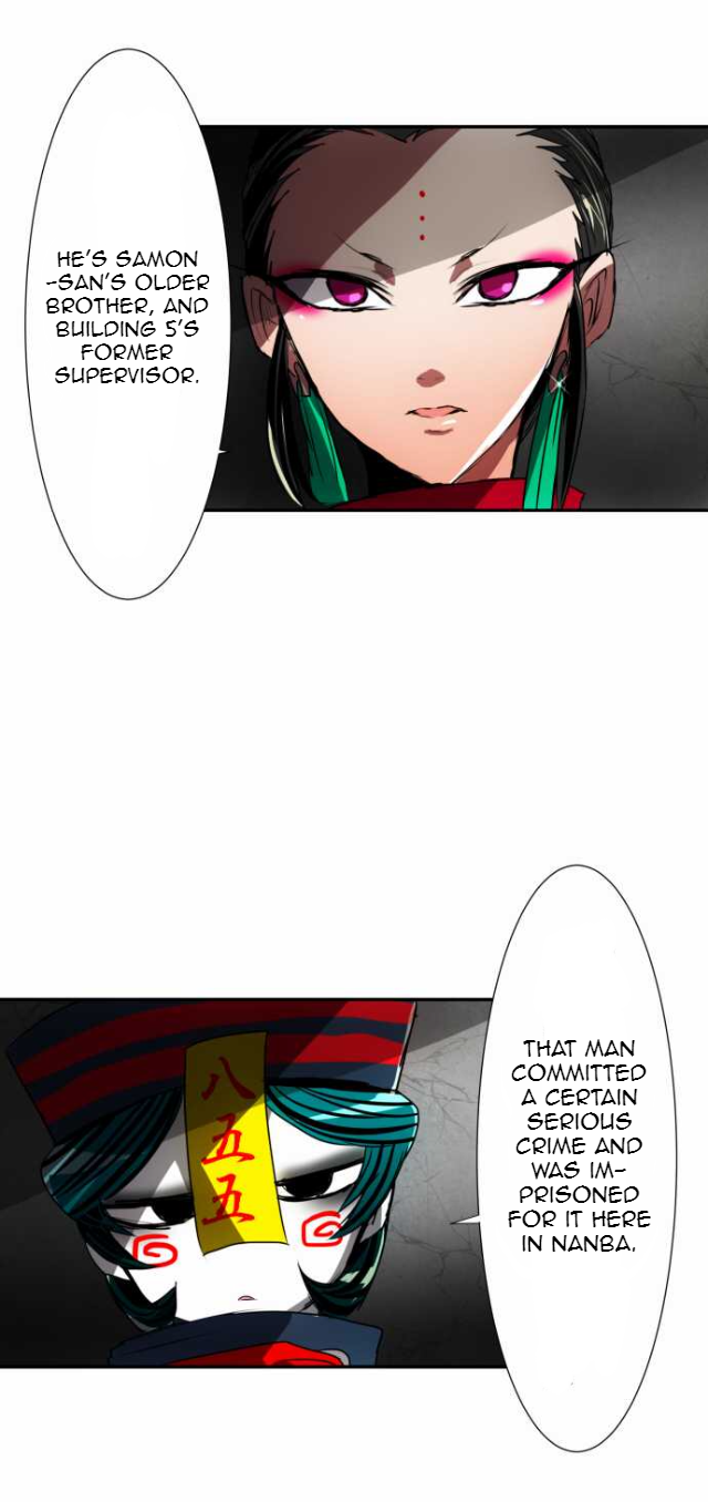 Nanbaka chapter 75 page 7