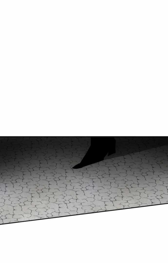 Nanbaka chapter 78 page 11