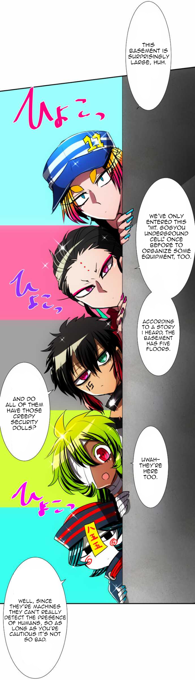 Nanbaka chapter 78 page 12