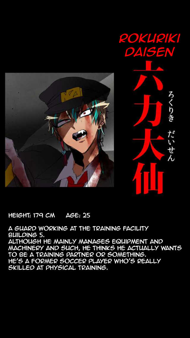 Nanbaka chapter 79.5 page 28