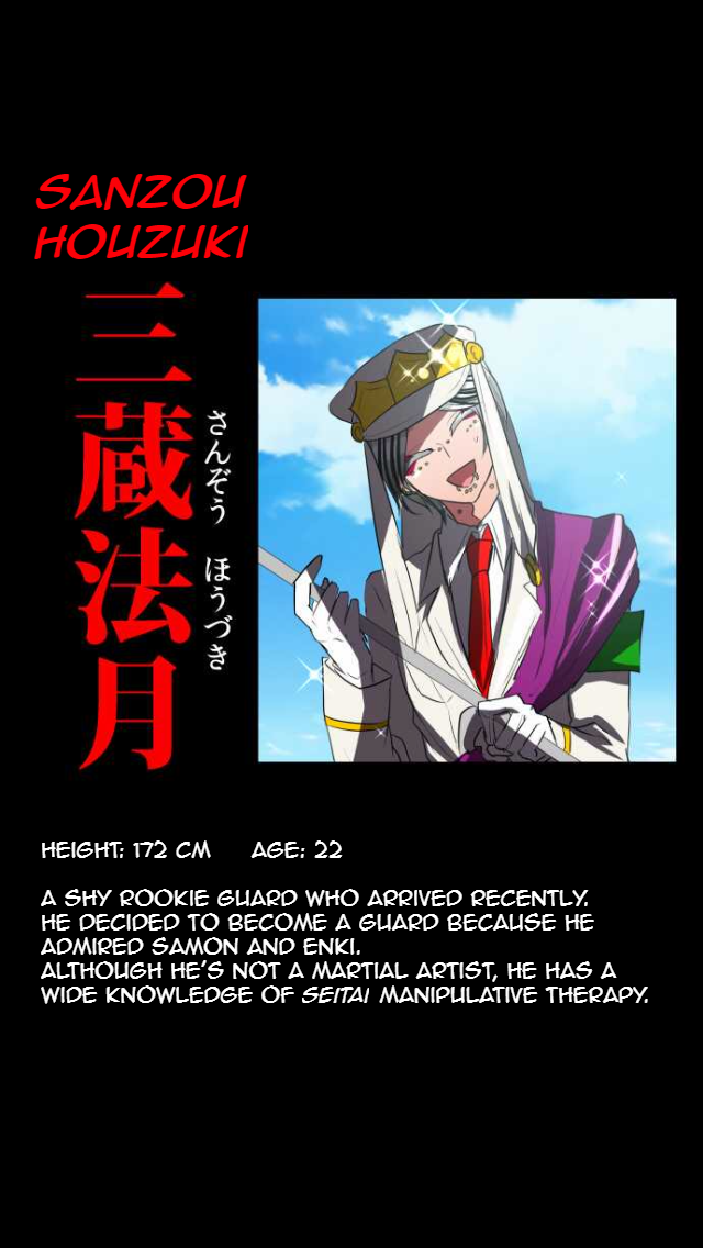 Nanbaka chapter 79.5 page 29