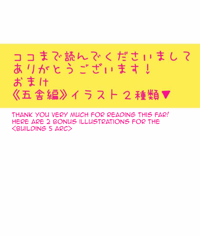 Nanbaka chapter 79.5 page 36