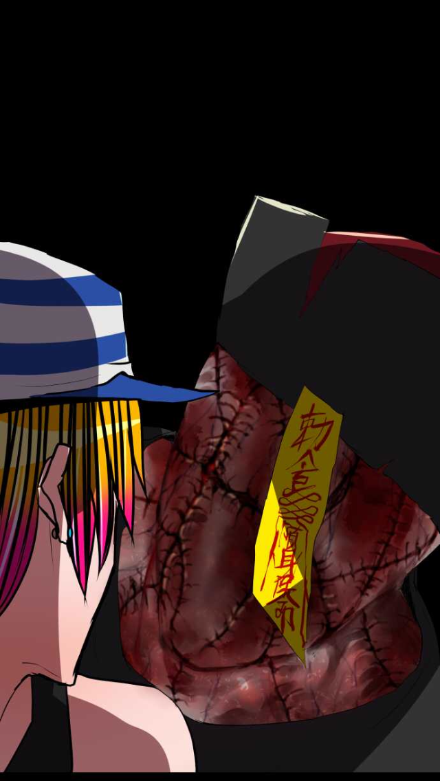 Nanbaka chapter 79 page 12