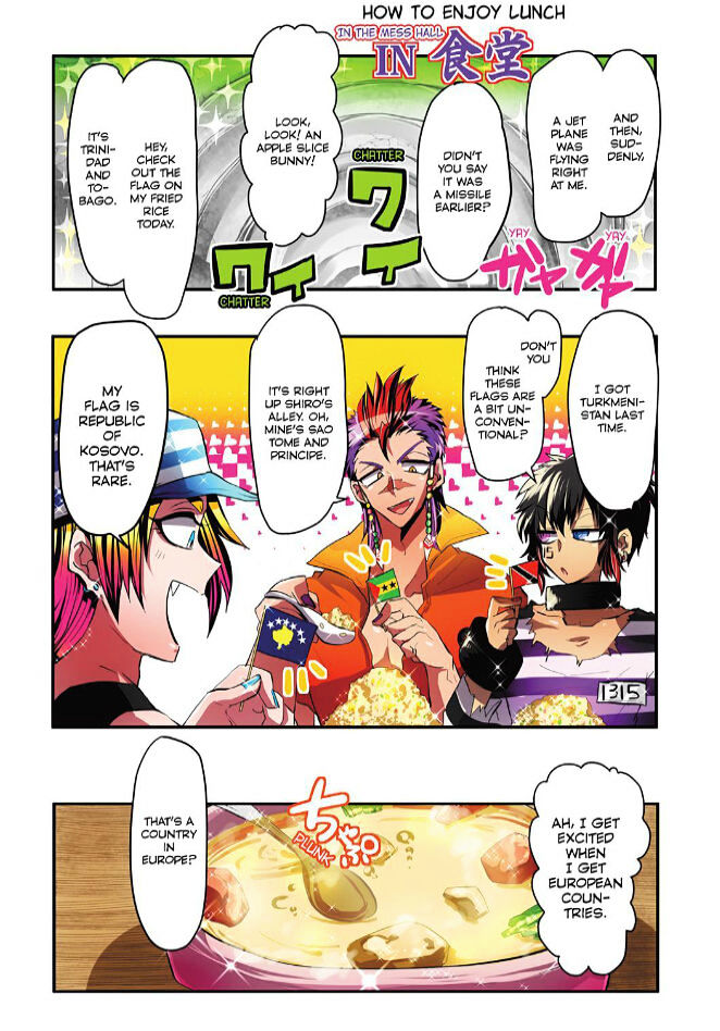 Nanbaka chapter 8 page 1