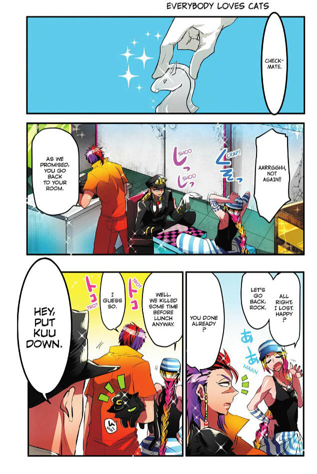 Nanbaka chapter 8 page 4