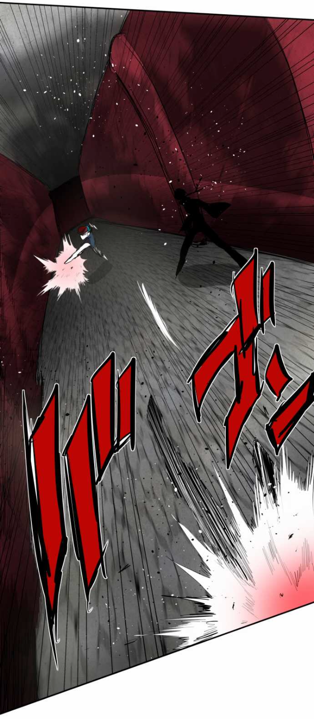 Nanbaka chapter 81 page 15