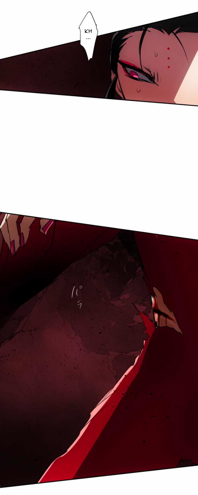 Nanbaka chapter 81 page 7