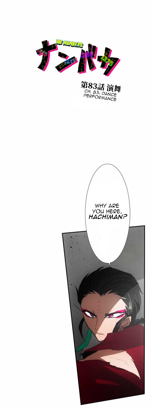 Nanbaka chapter 83 page 1