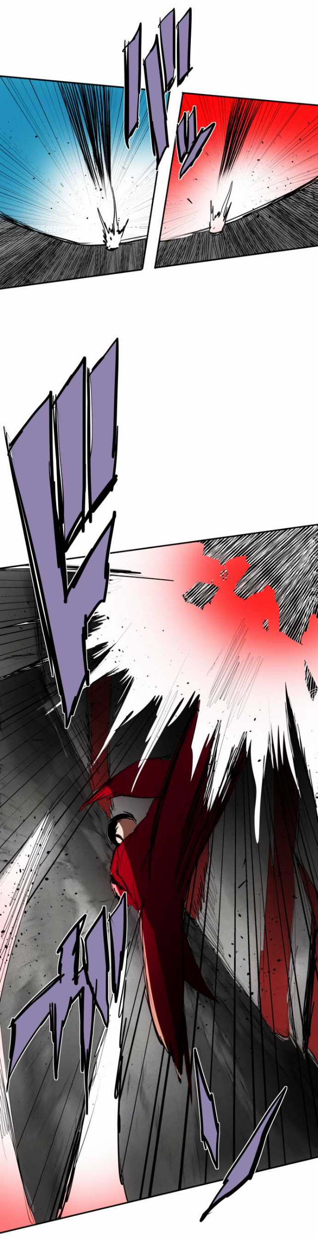 Nanbaka chapter 83 page 5