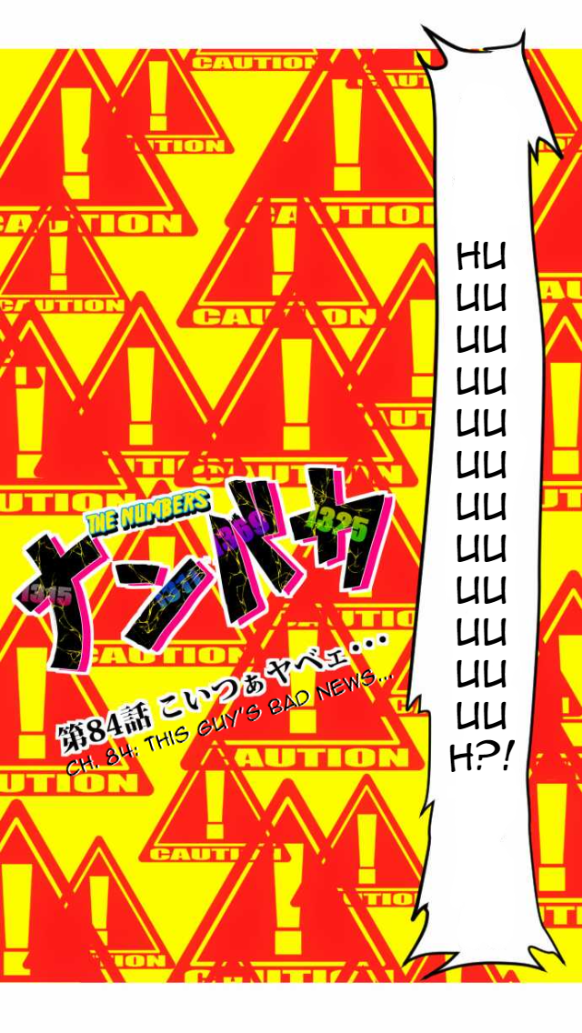 Nanbaka chapter 84 page 18