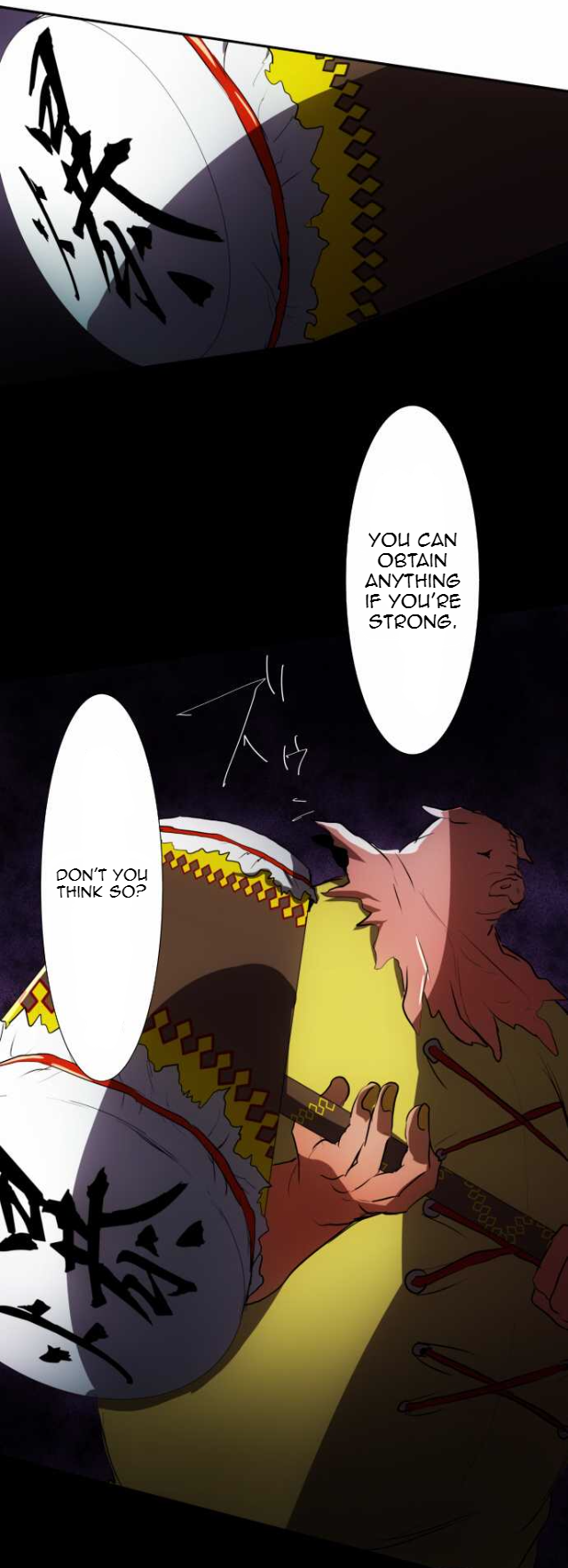 Nanbaka chapter 84 page 21