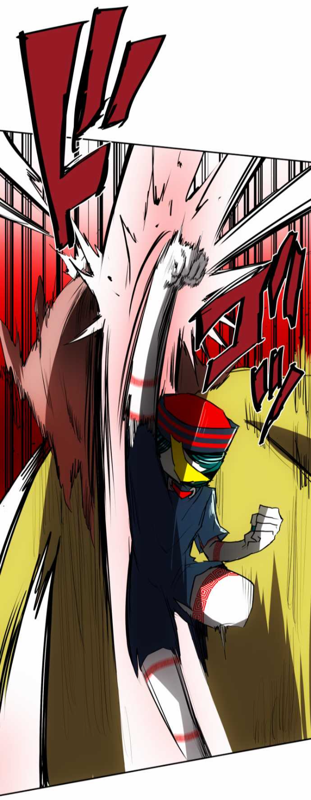 Nanbaka chapter 84 page 27