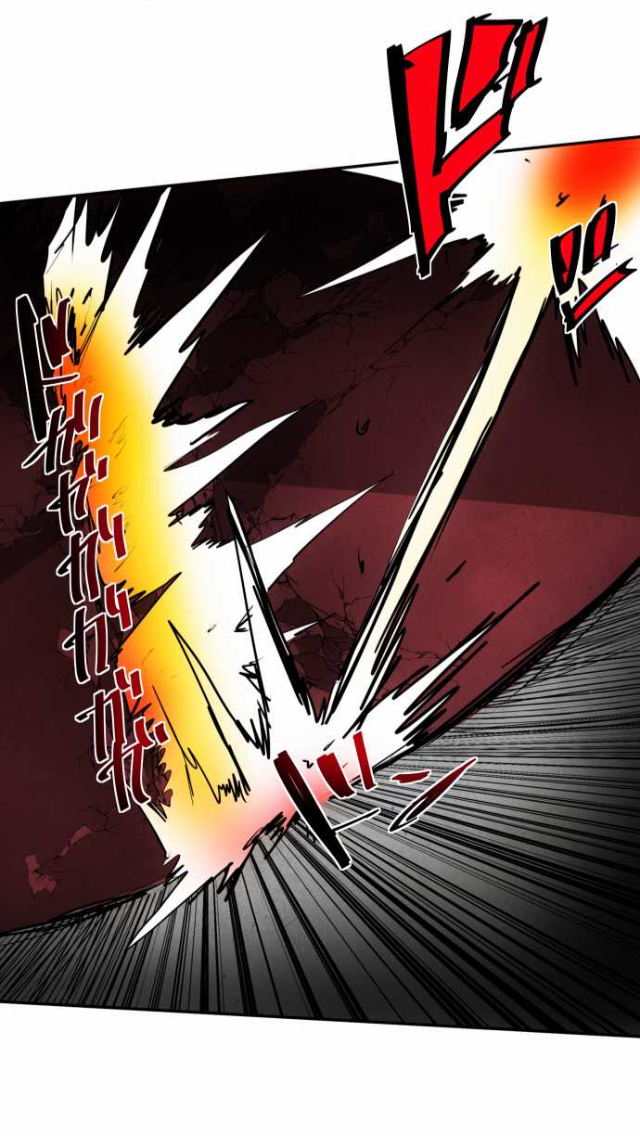 Nanbaka chapter 84 page 30