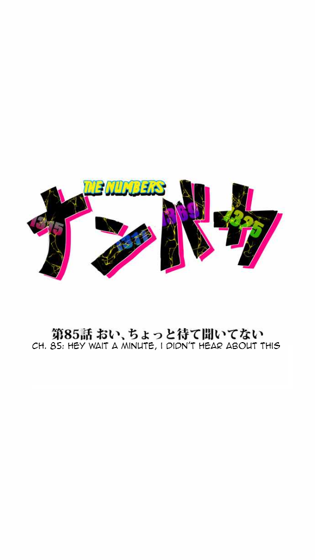 Nanbaka chapter 85 page 4