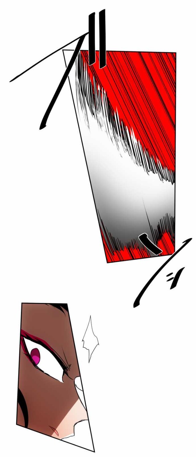 Nanbaka chapter 85 page 8