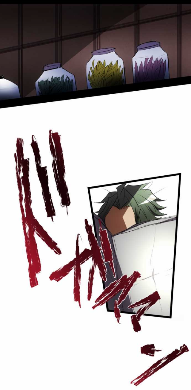 Nanbaka chapter 86 page 1