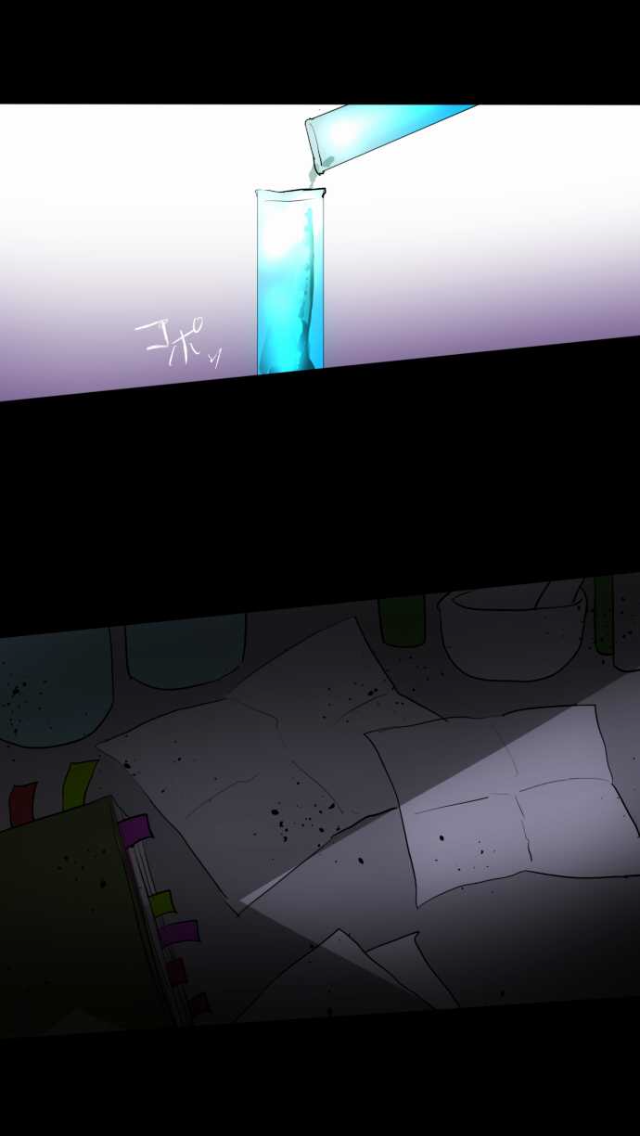 Nanbaka chapter 86 page 10