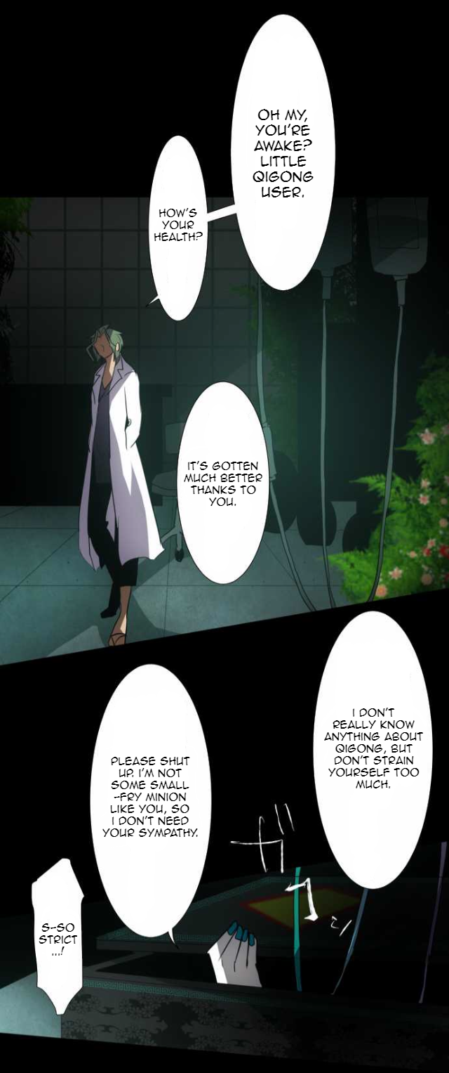 Nanbaka chapter 86 page 24