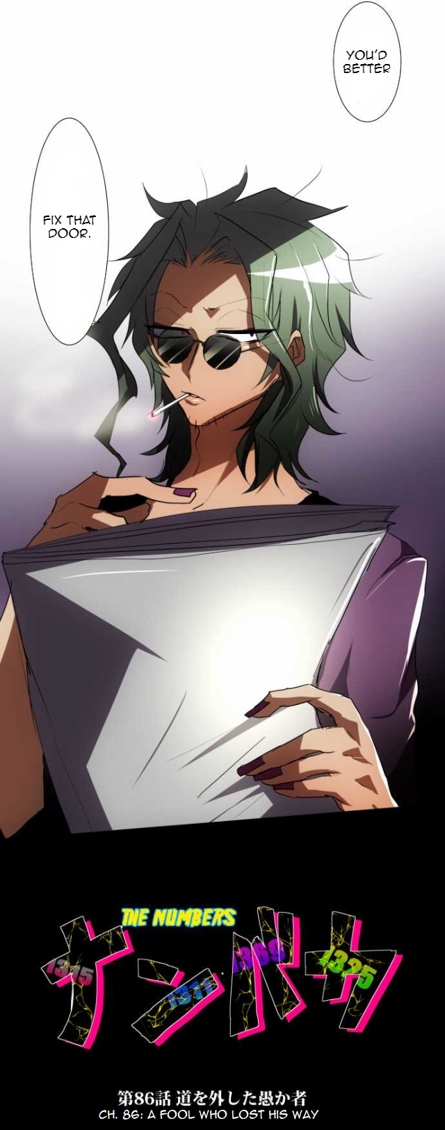 Nanbaka chapter 86 page 4