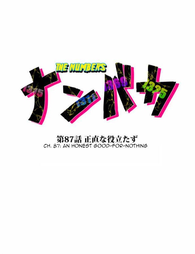 Nanbaka chapter 87 page 24