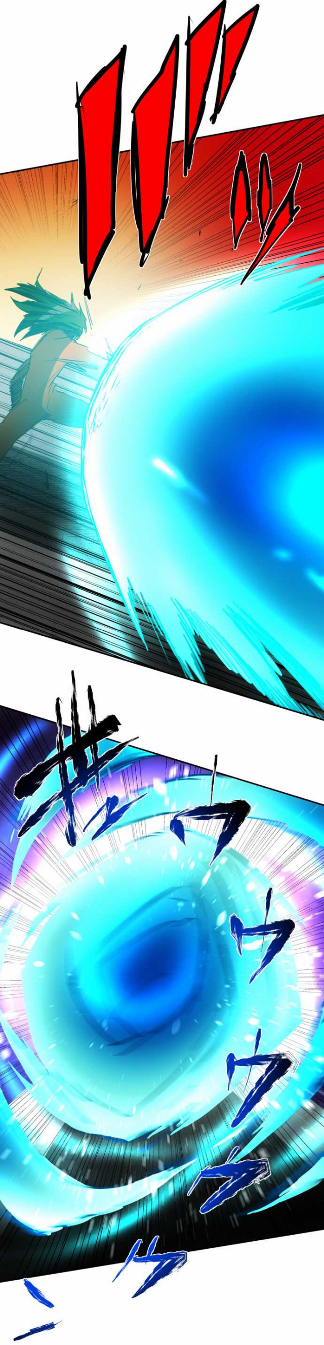 Nanbaka chapter 89 page 15