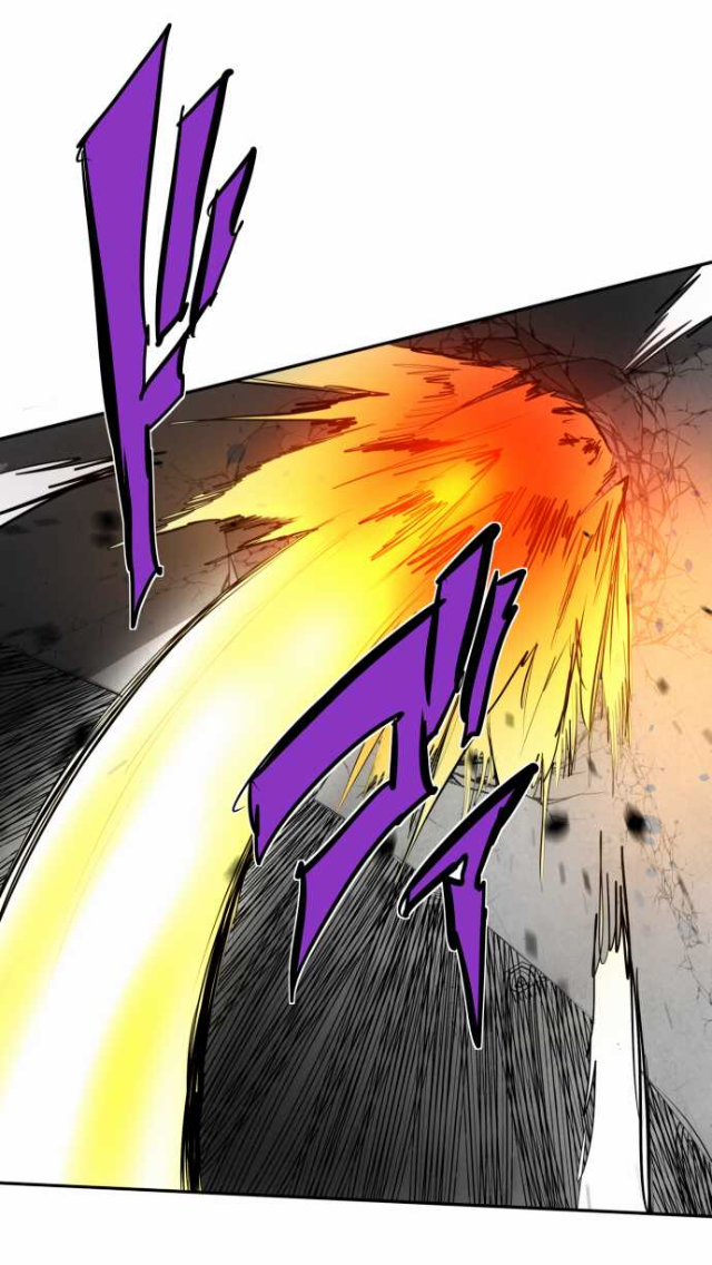 Nanbaka chapter 89 page 24