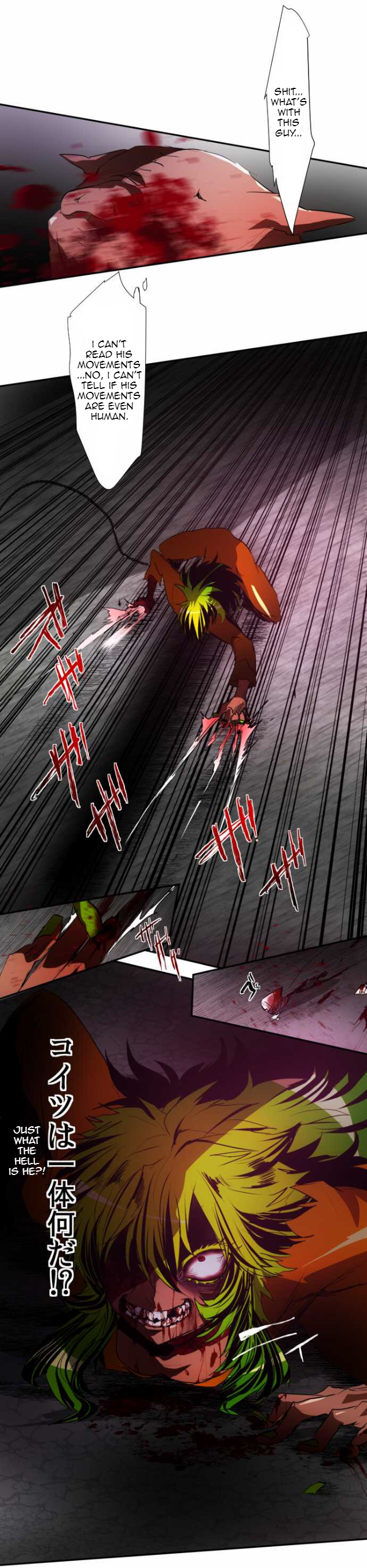 Nanbaka chapter 89 page 38