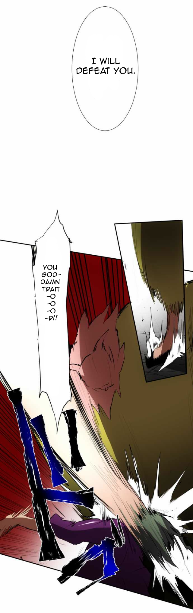 Nanbaka chapter 90 page 17