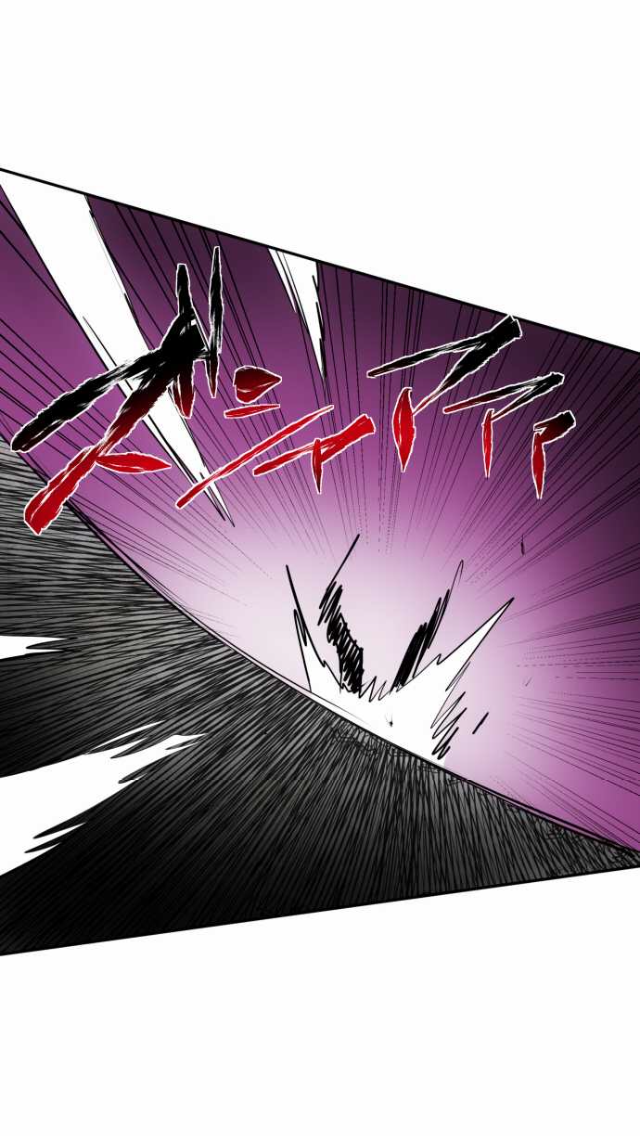 Nanbaka chapter 90 page 18