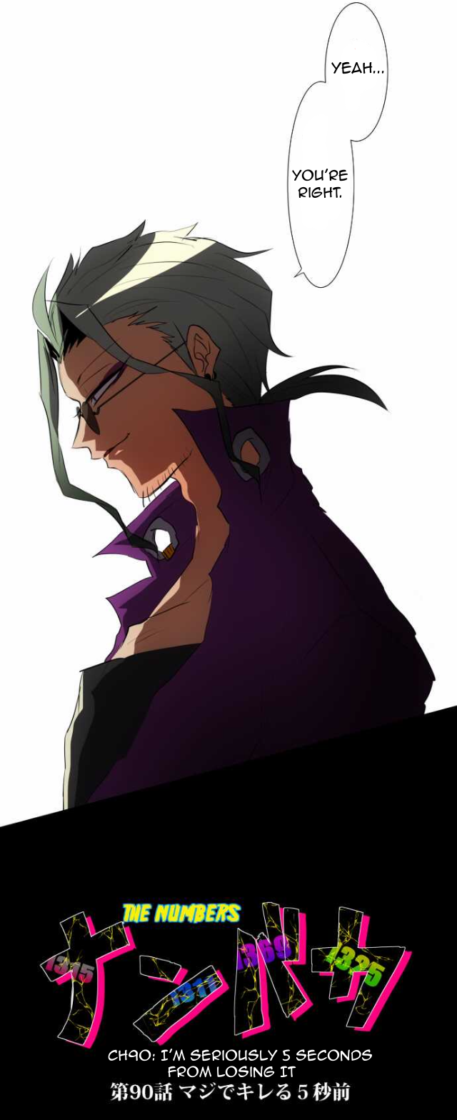 Nanbaka chapter 90 page 5
