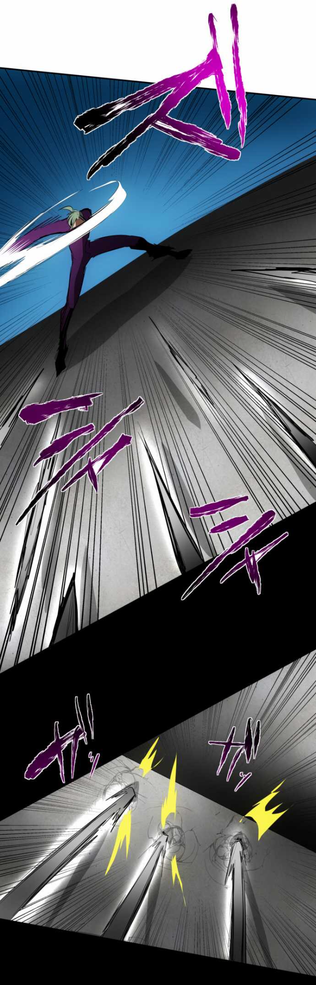 Nanbaka chapter 91 page 11