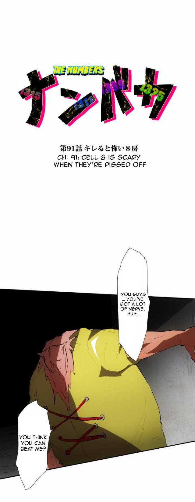 Nanbaka chapter 91 page 4